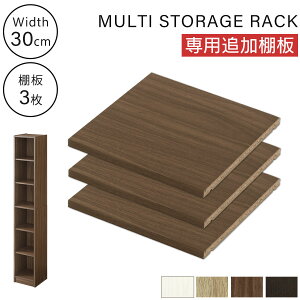 ǉI I  I {[h I ǉ 3 _{t X VvؐbNp {̕ʔ ؐ 30cmp  26cm s27cm I [I I {[ bN VFt zCg/I[