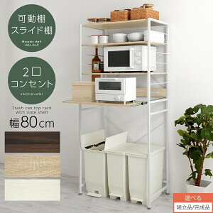 Lb`[ I Ԏ[ S~ドbN  S~  bN Lb` X`[bN 80 s45 [  Ɠd HI S~[ W S~I l炵 k Vv 