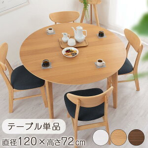 yXSi|Cg3{10/1z 4l| _CjOe[u  120cm 70cm _CjO ~e[u VRؐ ll ~ He[u ۃe[u ؖ ^ ۊ 4lp ~ Ƒ H ˔ 