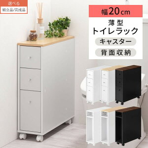 �g�C�����[ �X���� ���^ �g�C���b�g�y�[�p�[ 12���[�� ���[ �|���p����[ �����o���t�� ���ԃ��b�N �g�C���I���[ �L���X�^�[ �X�������b�N �g�C�� ���^���[ ���b�N �ؐ� �g�C�����[���b�N �T