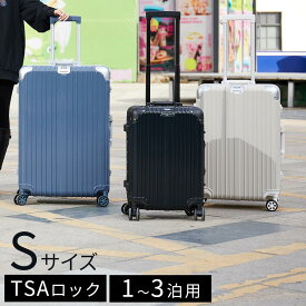 スーツケース キャリーバッグ 旅行用 ビジネス 約 幅40 奥行25 高さ58cm 機内持ち込み TSAロック 軽量 旅行カバン コロコロ キャリーケース ブラック/シルバー/グレージュ/オフホワイト/モスグリーン/グレイッシュブルー ETC001645