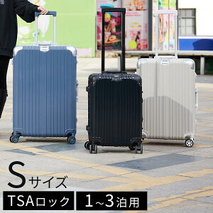X[cP[X L[obO sp rWlX  40 s25 58cm @ TSAbN y sJo RR L[P[X ubN/Vo[/O[W/ItzCg/XO