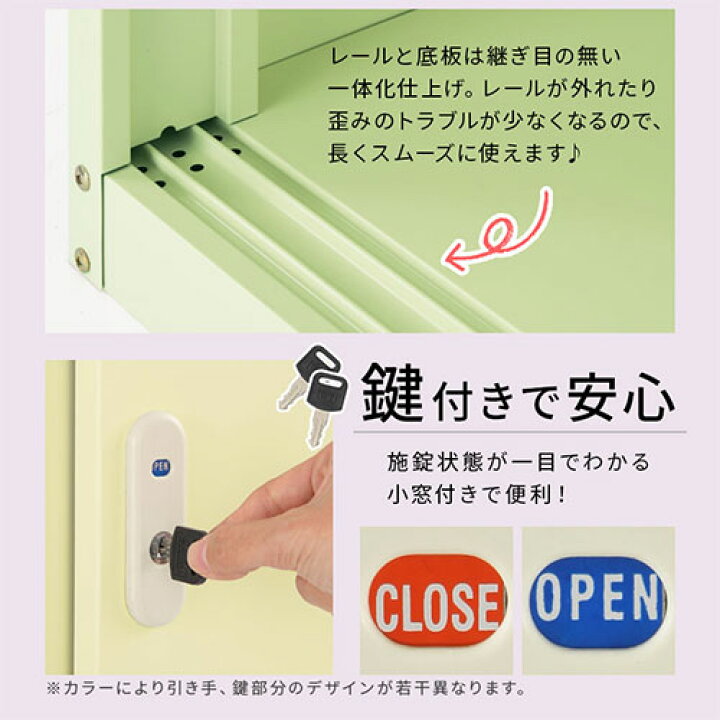 楽天市場】屋外 収納庫 物置 おしゃれ スチール 鍵付き スライドレール 