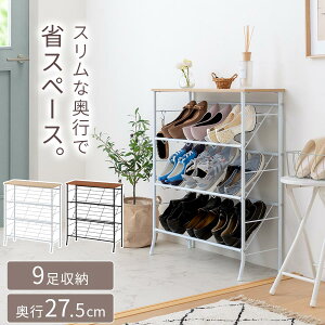 XV[YbN 3i  70cm s30cm 9 C ȃXy[X CI ^[ bN ʔ  V[YbN XbN  C o  ςȂ [ I[v ʋC  C 