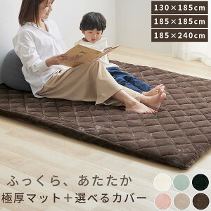 }bg & Jo[ Zbg Ɍ}bg  5cm  Jo[O Lg   ~ t[O EȒP ` ` 130×185/185×185/185×240 cm AC{[/CgO[/_[NO[/