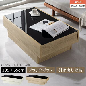 [te[u o [ KXV d  \t@e[u R[q[e[u JtFe[u ` KX V ؖ ؐ lp`  105 s55 30 zCg/I[