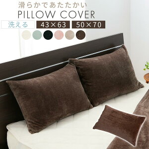 s[Jo[ Jo[  M/L ~ tl  ܂ Jo[ ~pJo[ 􂦂 t@Xi[t n ӂ sP[X ~p Q AC{[/CgO[/_[NO[/sN/