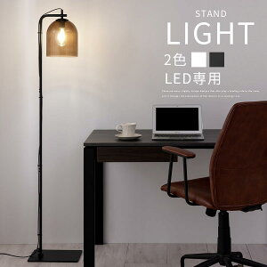 yXSiP3{11/1z E26 tAv VF[h KX X^h Cg dC  {Ki PSEF؍ LEDdp X`[ }bg AeB[N ԐڏƖ Q xbh[ 