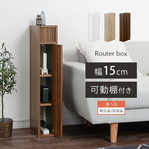 [^[[BOX [^[{bNX [^[ [bN X fbN P[u bN t Ct@C[ P[u{bNX z[ wifi f[ RZg[ Ԏ[ 