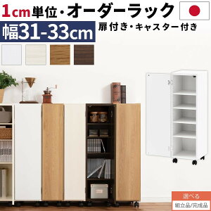 I[_[bN Ԏ[ [^Cv   31cm 32cm 33cm [I t X  Lb` ʏ ؐ ܎[ I[_[ I cd dvd [ ^ bN Ԏ[bN zCg/zCgE