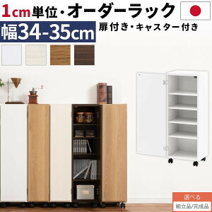 I[_[bN Ԏ[ [I c  34cm 35cm [^Cv  t X  t{I ؐ ^[ bN {I ^ ܎[ I[_[ I cd dvd [ Ԏ[bN zCg/
