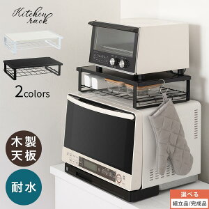 g[X^[bN  W̏ g[X^[ bN g[X^[ [ g[X^[u Lb`JE^[[ 2i X`[I R̎ bN ؖڒ V  46×30cm zCg/u