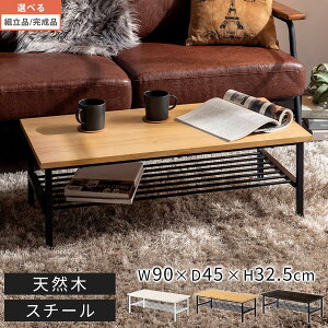 [Ite[u e[u \t@e[u rOe[u [NfXN  [fXN VR V X`[r  90cm zCg×zCg/i`×ubN/EH[ibg×u