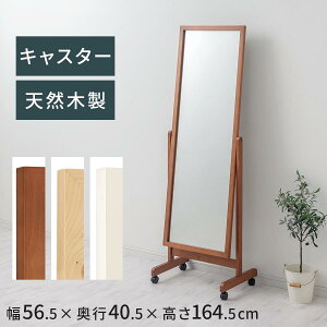 yԌI15%OFFz p ړ X^h~[ Sg LX^[t ^ ~[ ړ  ؐ~[ px  Sg  p a g VR ؘg KX юUȂ X^