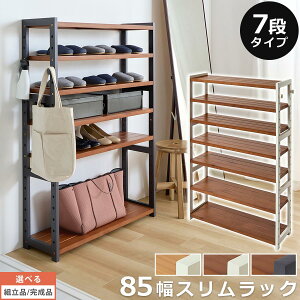 yXSiP3{11/1z EbhbN ؐI C [bN V[Y[ C ֎[ ő 28 c I[vbN VR 7iVFt 85cm tbNt i`×zCg/uE×