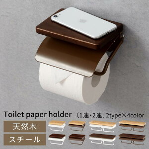 gCbgy[p[z_[ 1A/2A ^ }t It VR X`[ ̓h ɋ  DIY ͗lւ ȒP i`×zCg/i`×uE/_[NuE×zC