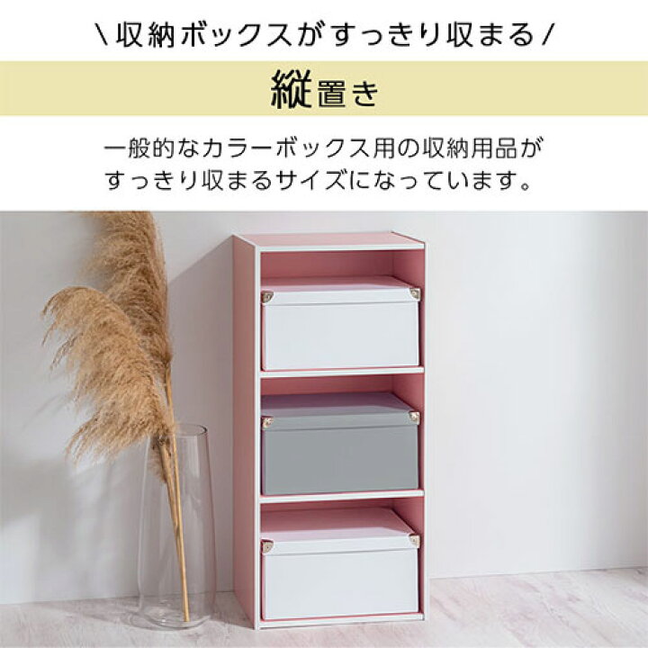 楽天市場】収納棚 本棚 スリム 収納ラック 縦置き 3段 おしゃれ ラック 