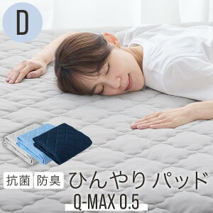 Ђ}bg  140×200cm ~pbh ~pbg ~pbh ~pbg xbhpbh xbhpbg ⊴ ʋC 3DbV e͐ 􂦂  t  H DF F F  n Vo[