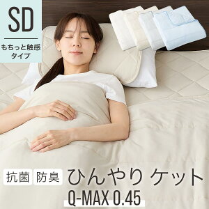 ėpzc o[Vu 100% Rbg Z~_u |zc N[Pbg ⊴Pbg Ċ|zc 􂦂  ӂƂ Ђ ⊴Q  t H M ߓd΍  DF F z