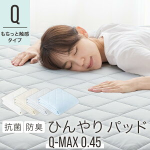 Ђ}bg  160×200cm ~pbh ~pbg ~pbh ~pbg xbhpbh xbhpbg ⊴ ʋC 3DbV e͐ 􂦂  t  H  DF F  n zCg/O