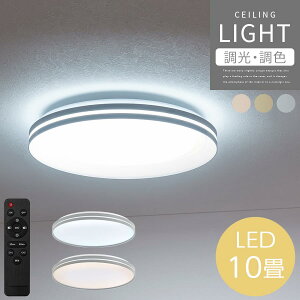 V[O Cg ی^  F dF F F 邢 LEDV[OCg ^   Jo[ ̌^  LED _CjOCg t IV Ɩ rO 10 Q