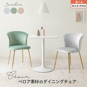 _CjO`FA t@ubN 1r Pi xA`FA t@ubN`FA fXN`FA[ l ׋֎q wK֎q 킢 ψ֎q ݃J[ ؍ CeA O[/O[/x[