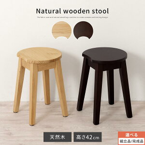 yXSiP3{11/1z Xc[ ؐ k   Ebh`FA fUC`FA VR؃Xc[ TChe[u iCge[u ؐ`FA ֎q `FA ۈ֎q rO _CjO 