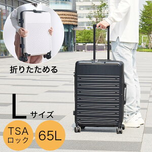 L[P[X ܂肽݃X[cP[X LTCY 34 COs s op rWlX gx É LX^[ n[hP[X s΂ RR X[cP[X y fB[X 