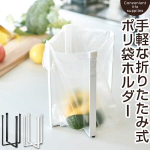 _Xg{bNX X W W܃X^h Lb`G 䏊 |܃X^h OpR[i[ 15cm RpNg |܃GRz_[ S~ S~ ܂ݎ S~ ȈՃS~ 