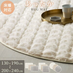 yN[|10OFFI11/16z tFCNt@[ O}bg p` ی` Iׂ5TCY 130×190/190×190/200×240/~`140/~`200 O  􂦂 t@[ J[ybg  ё ӂ Ȃ߂炩 