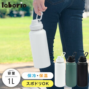  Lbv̌^  1000ml ۗ ۉ 킢 @т gу{g t^ ~ Ot {g e X|[chNΉXeX @r n ݃J[ z