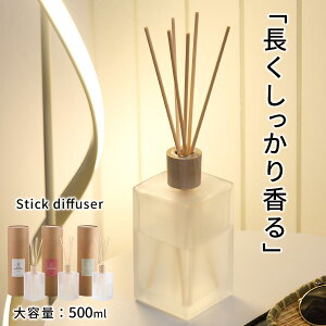 fBt[U[ A}XeBbN F 6  500mltOX [hfBt[U[ [tOX XeBbN _ KX{g Mtg v[g k zCgX