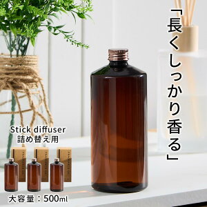 tOX fBt[U[ A}XeBbN [hfBt[U[ lߑւ e [tOX tB l {g  500ml F 6 k G zCgXN