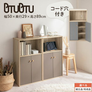 J[{bNX t X  50cm ؐbN [bN [ ؖ XbN ؐ a4 tJ[{bNX ubNVFt [I R~bNbN R~bN[ O[W/O