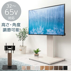 y}\JÒ!279:59z Ǌ񂹃erX^h ~ TVX^h  U Ǌ erX^h 32^ 65^Ή X^h er nC^Cv [^Cv  35