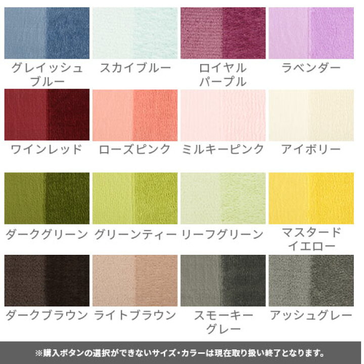 楽天市場】低反発 廊下敷き ロングカーペット 45×180/45×240 cm 廊下 