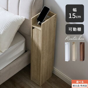 [^[[{bNX P[u{bNX zJo[ P[u[{bNX q@ [^[ P[u R[hB [ P[u[bN Wi-Fi PCӋ@ Ԏ[ zCg/I[N/EH[