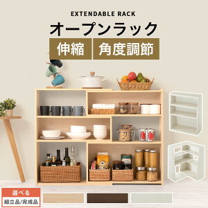 I[vbN Lk [I ؐ {I p [^Cv  fBXvCVFt Ebh bN rO[ Lb`  70cm 115cm s30cm 90cm i`/EH[ibg/zCg