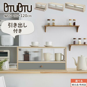 [ Lb`bN JE^[ [bN [I Lb` uI Jbv{[h  bN J KX  H Jg[P[X o ؐ 60cm/90cm/120cm/O[W