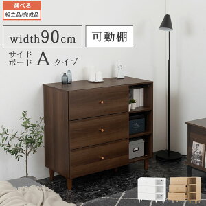 TCh`FXg Lrlbg rt  90cm CeAbN o I R[h I[v[  ~h{[h ؐ bN rO Q zCg/i`/EH[i