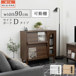 yN[|10OFFI11/27z TCh`FXg Lrlbg tbv ؐ rt  90cm KX t [I z `FXg  ~h{[h bN ؖڒ rO Q z