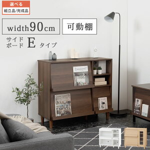 yN[|500~OFF!15z TCh`FXg Lrlbg  rt  90cm CeAbN tbv G  [I  ~h{[h ؐbN ؖڒ rO Q z