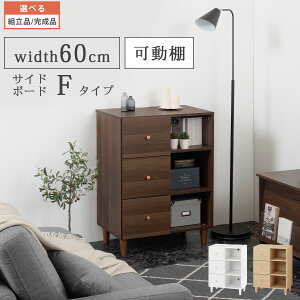 TCh`FXg Lrlbg rt  60cm CeAbN o I R[h I[v[  ~h{[h ؐ bN rO Q zCg/i`/EH[i