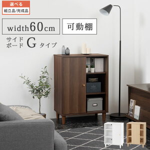 TCh`FXg Lrlbg  rt  60cm CeAbN [I XCh Б I[v[  ~h{[h ؐbN rO Q zCg/i`/EH[i