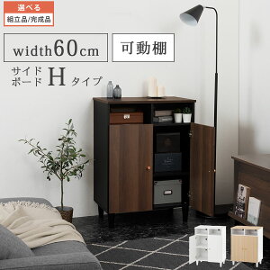 yN[|10OFFI11/27z TCh`FXg Lrlbg t rt  60cm CeAbN ωJ [I J  ~h{[h ؐ bN ؖڒ rO Q z