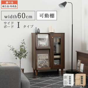 yN[|10OFFI11/27z TCh`FXg Lrlbg tbv ؐ rt  60cm KX t [I z `FXg  ~h{[h bN ؖڒ rO Q z