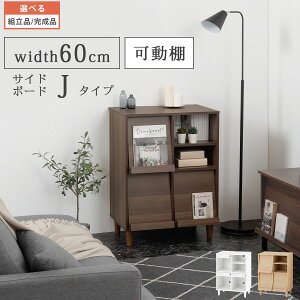y}\JÒ!91:59z TCh`FXg Lrlbg  rt  60cm CeAbN tbv G  [I  ~h{[h ؐbN ؖڒ rO 