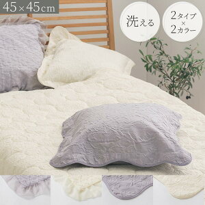 NbV Jo[ Jo[ s[P[X Iׂ2^Cv t ԕ EF[u I[ig n ւJo[ t@Xi[t 􂦂 Q GKg ؍ NbVJo[ 45×45cm l