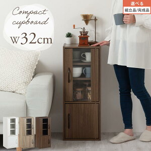 Jbv{[h X  KXHI [ Lb`bN  [I tI _CjO rO RpNgHI ؐ  30cm s30cm ^ zCg/I[N/EH[i