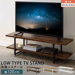 X`[bN er rO[ erbN [ VFt bN [  120 32^ 42^ 50^ ؐ I ~ X`[ rt AWX^[ rO uE/I[N/zCg